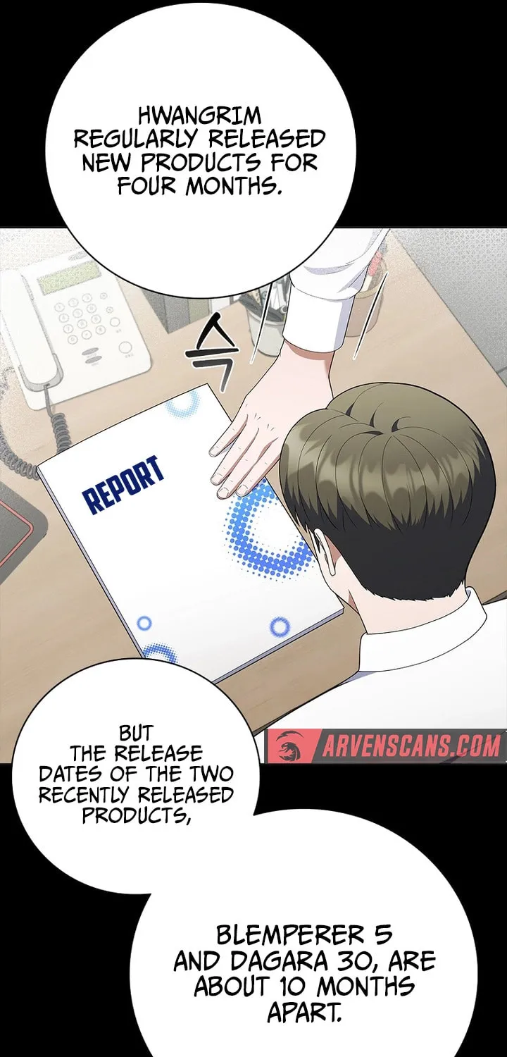 Read I Can Do It chapter 23 image 17 on Lezhin