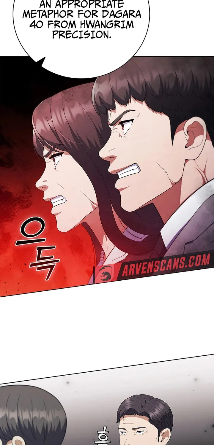 Read I Can Do It chapter 23 image 2 on Lezhin