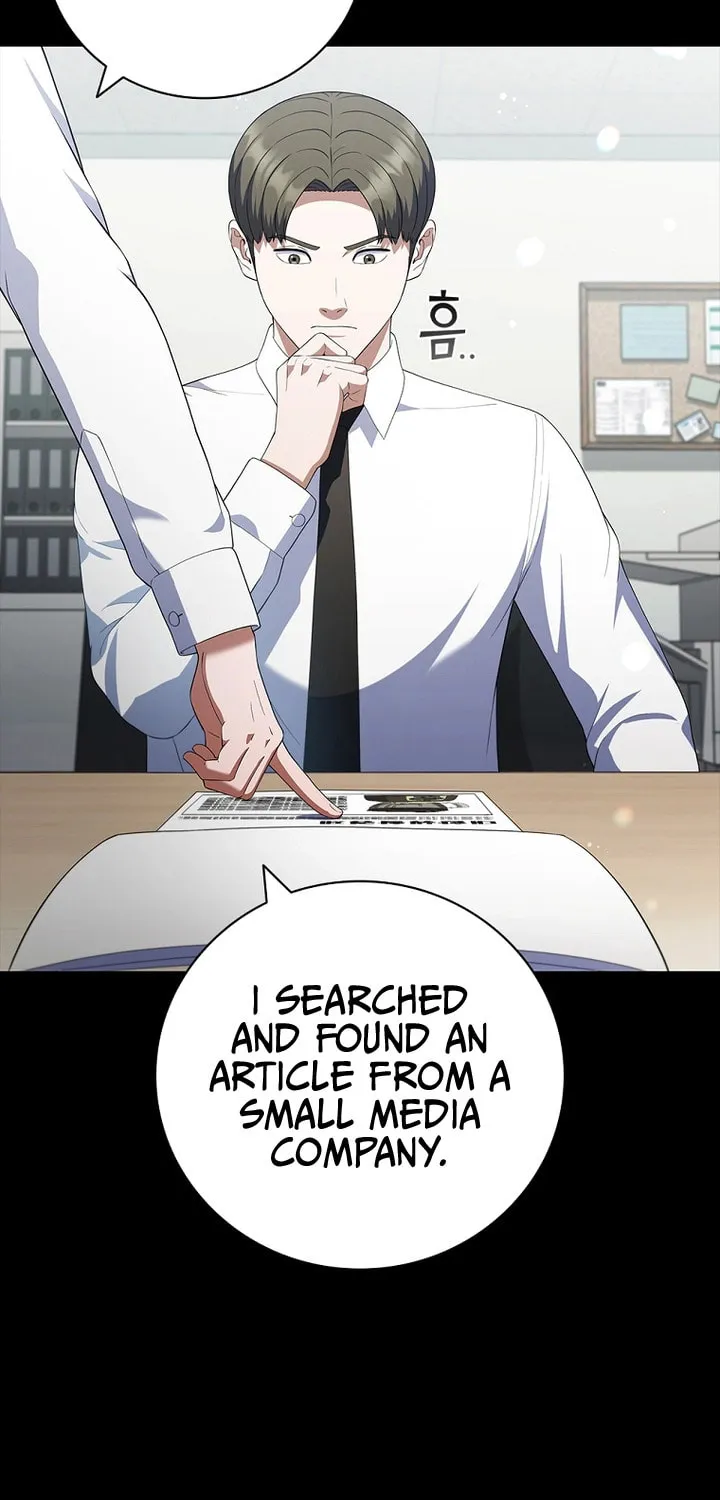 Read I Can Do It chapter 23 image 21 on Lezhin
