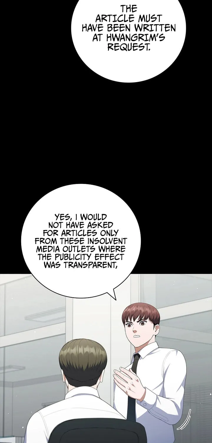 Read I Can Do It chapter 23 image 24 on Lezhin