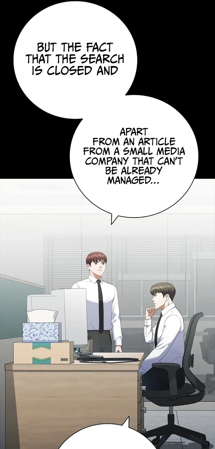 Read I Can Do It chapter 23 image 26 on Lezhin