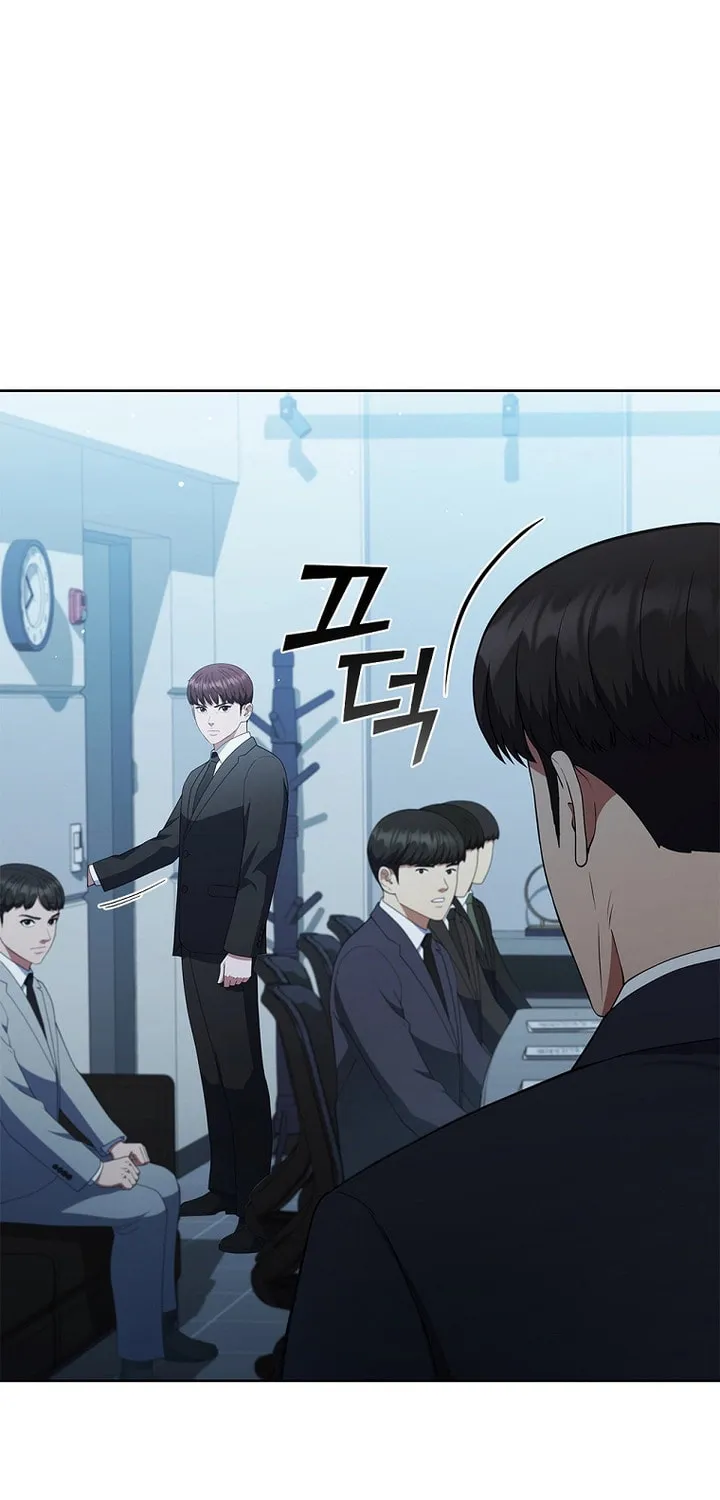 Read I Can Do It chapter 23 image 37 on Lezhin