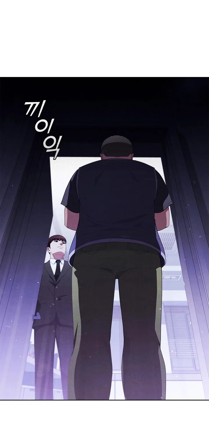 Read I Can Do It chapter 23 image 39 on Lezhin