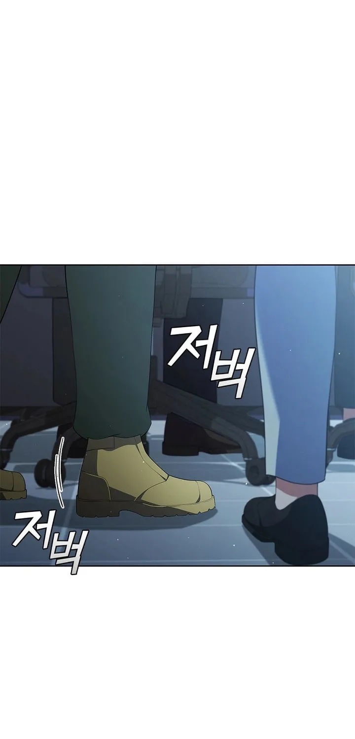 Read I Can Do It chapter 23 image 40 on Lezhin