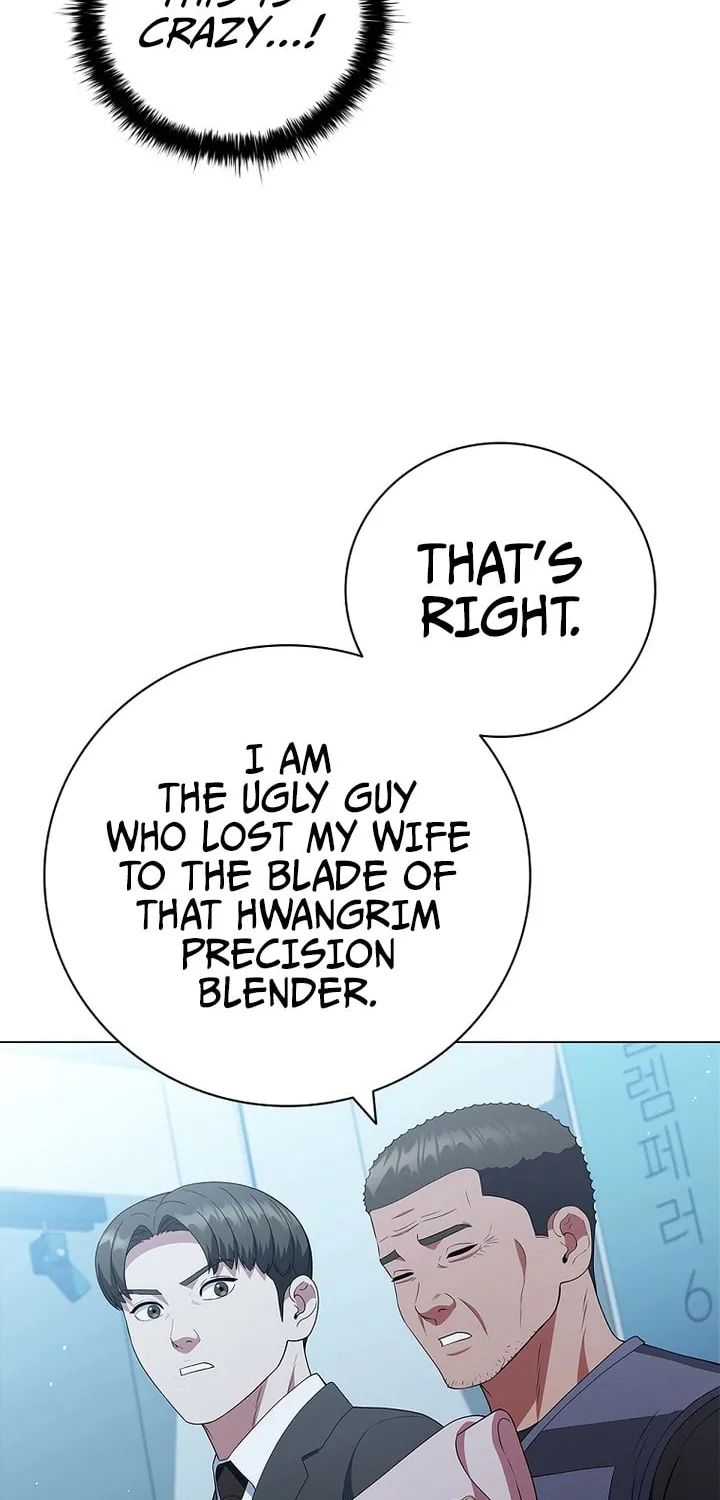 Read I Can Do It chapter 23 image 49 on Lezhin