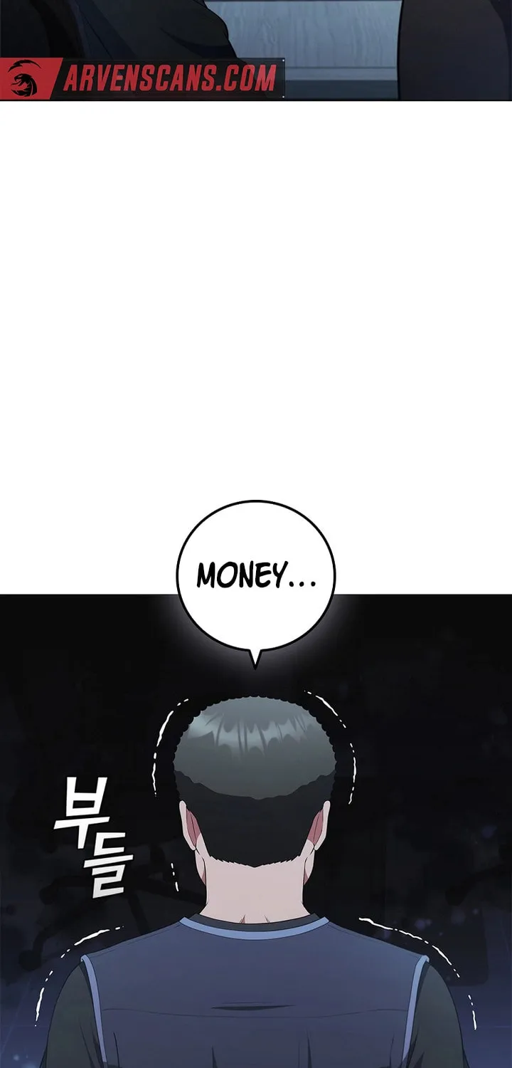 Read I Can Do It chapter 23 image 67 on Lezhin