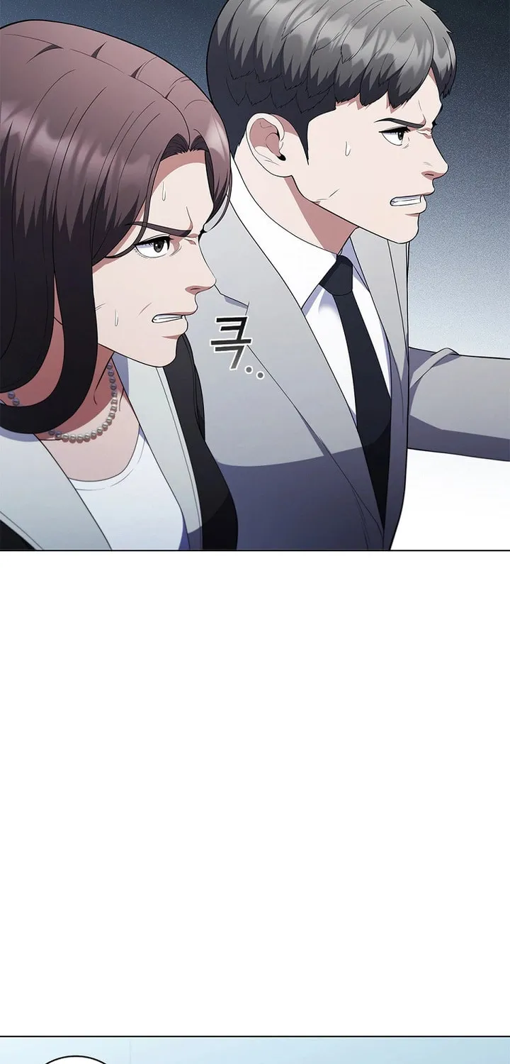 Read I Can Do It chapter 23 image 7 on Lezhin