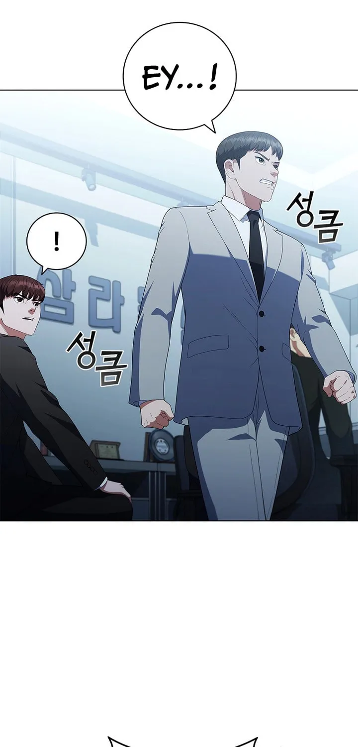 Read I Can Do It chapter 23 image 71 on Lezhin