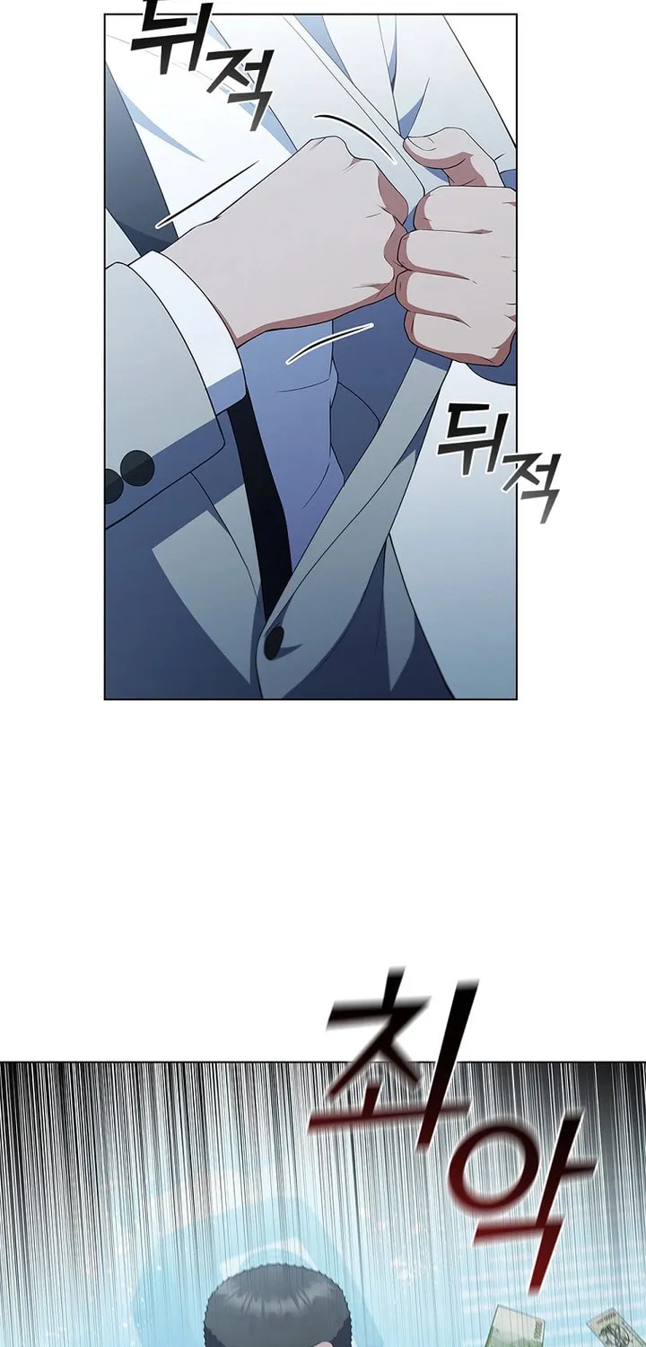 Read I Can Do It chapter 23 image 73 on Lezhin