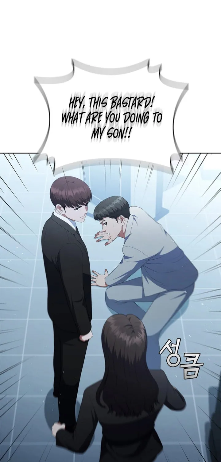 Read I Can Do It chapter 23 image 80 on Lezhin