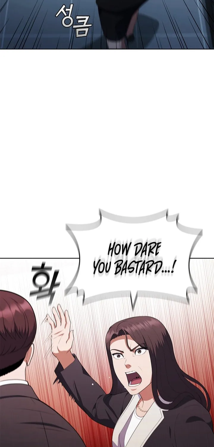 Read I Can Do It chapter 23 image 81 on Lezhin