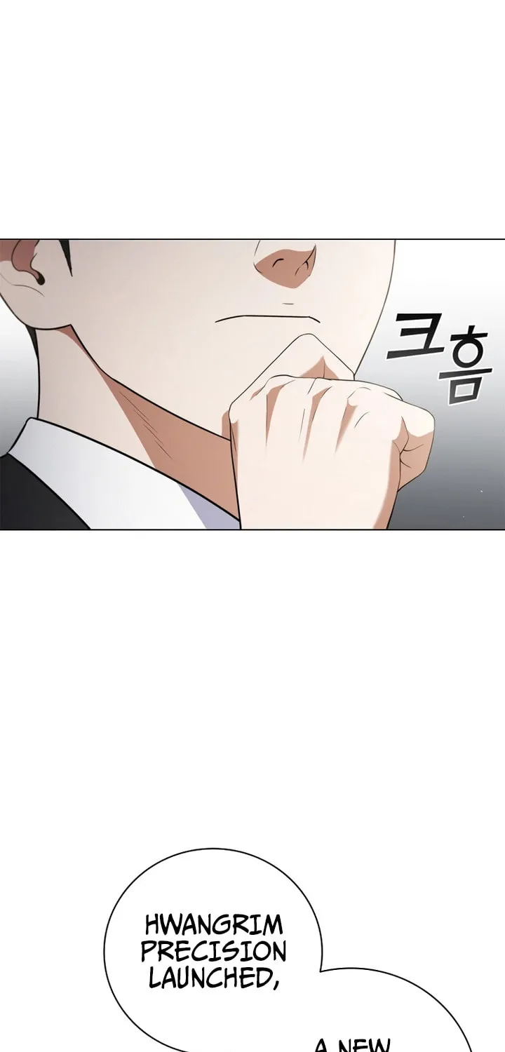 Read I Can Do It chapter 23 image 9 on Lezhin