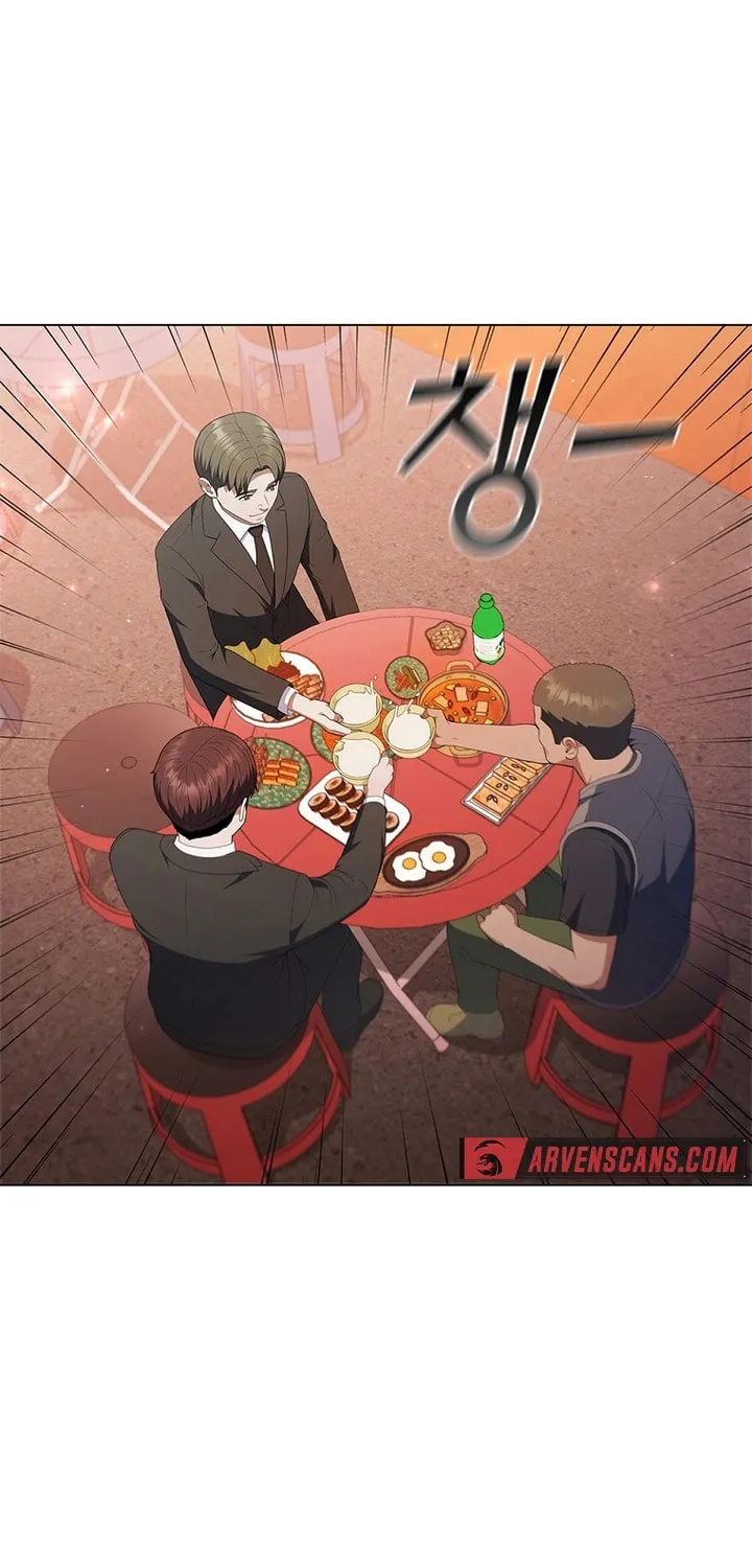 Read I Can Do It chapter 24 image 23 on Lezhin