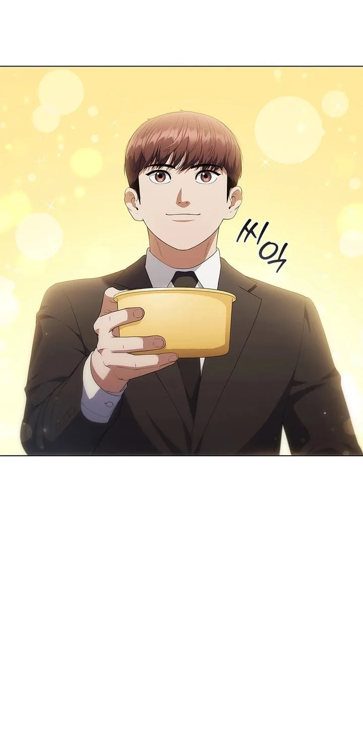 Read I Can Do It chapter 24 image 24 on Lezhin