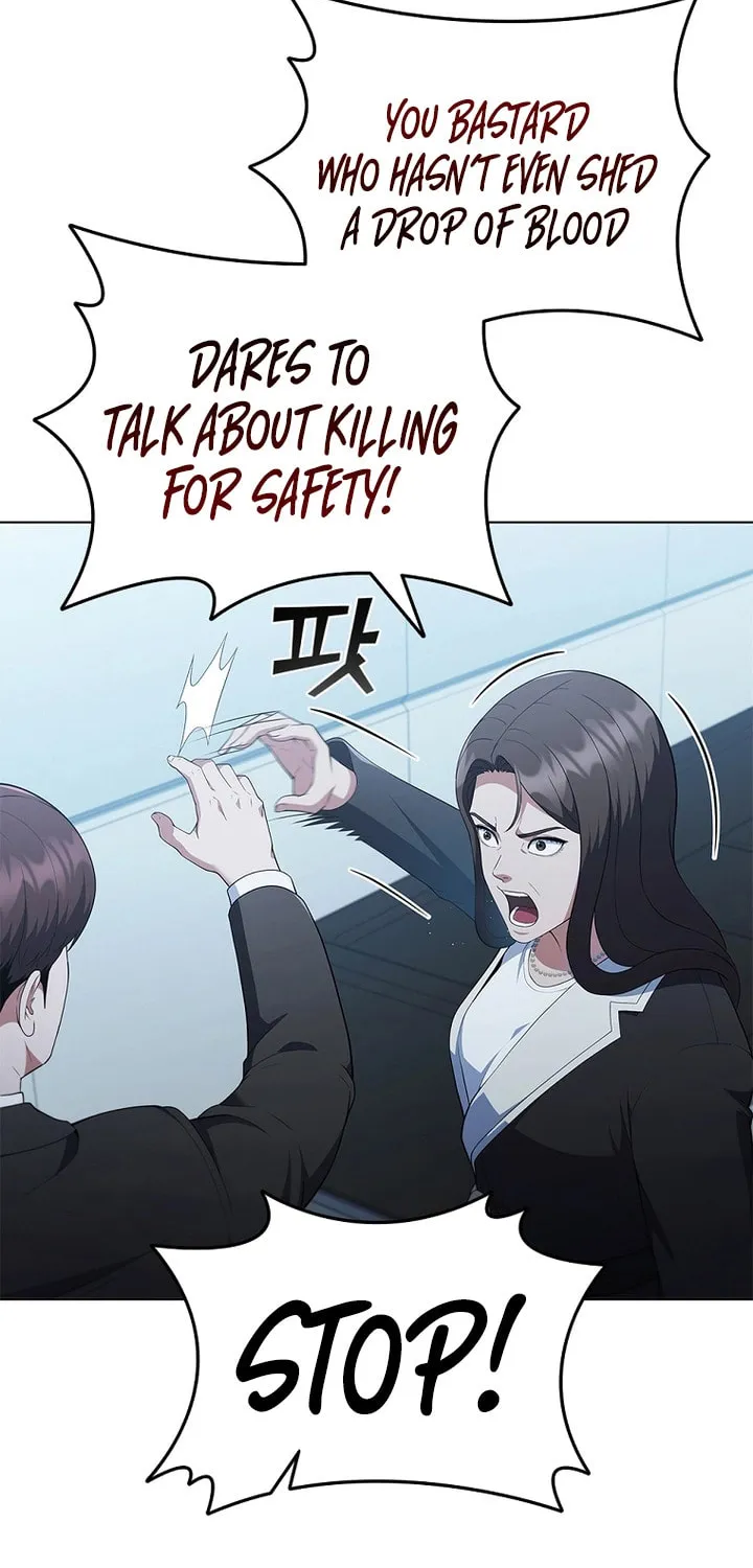 Read I Can Do It chapter 24 image 3 on Lezhin