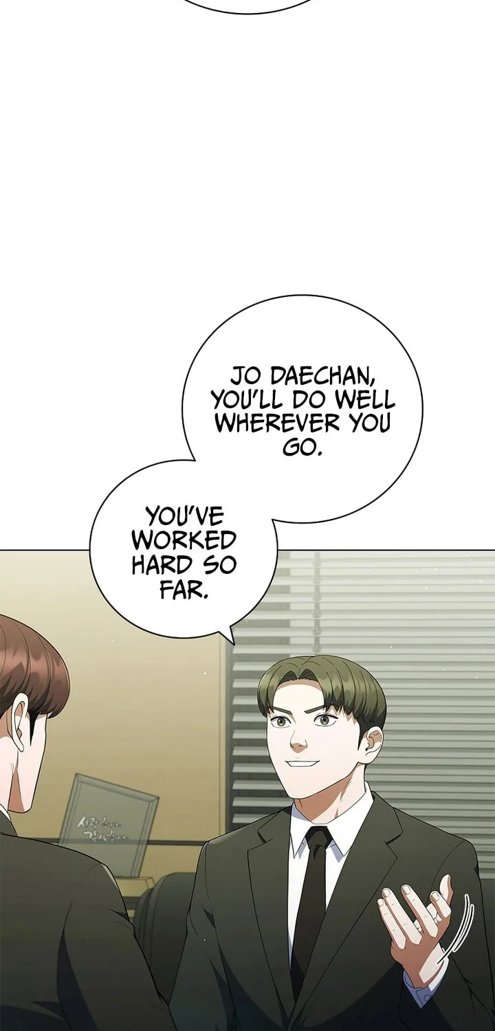 Read I Can Do It chapter 24 image 32 on Lezhin