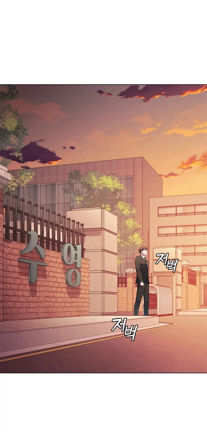 Read I Can Do It chapter 24 image 36 on Lezhin