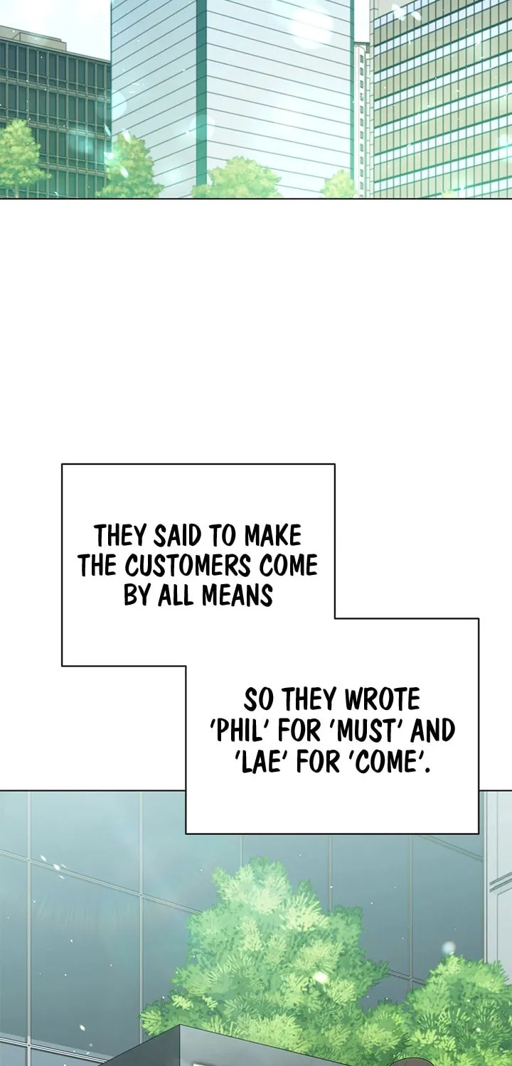 Read I Can Do It chapter 24 image 50 on Lezhin