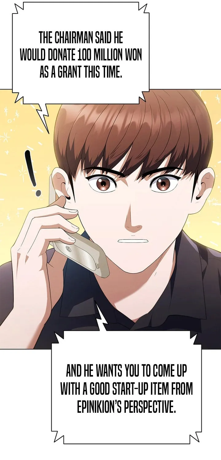 Read I Can Do It chapter 24 image 54 on Lezhin