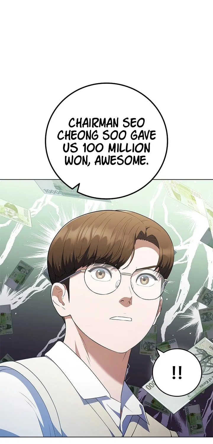 Read I Can Do It chapter 24 image 58 on Lezhin