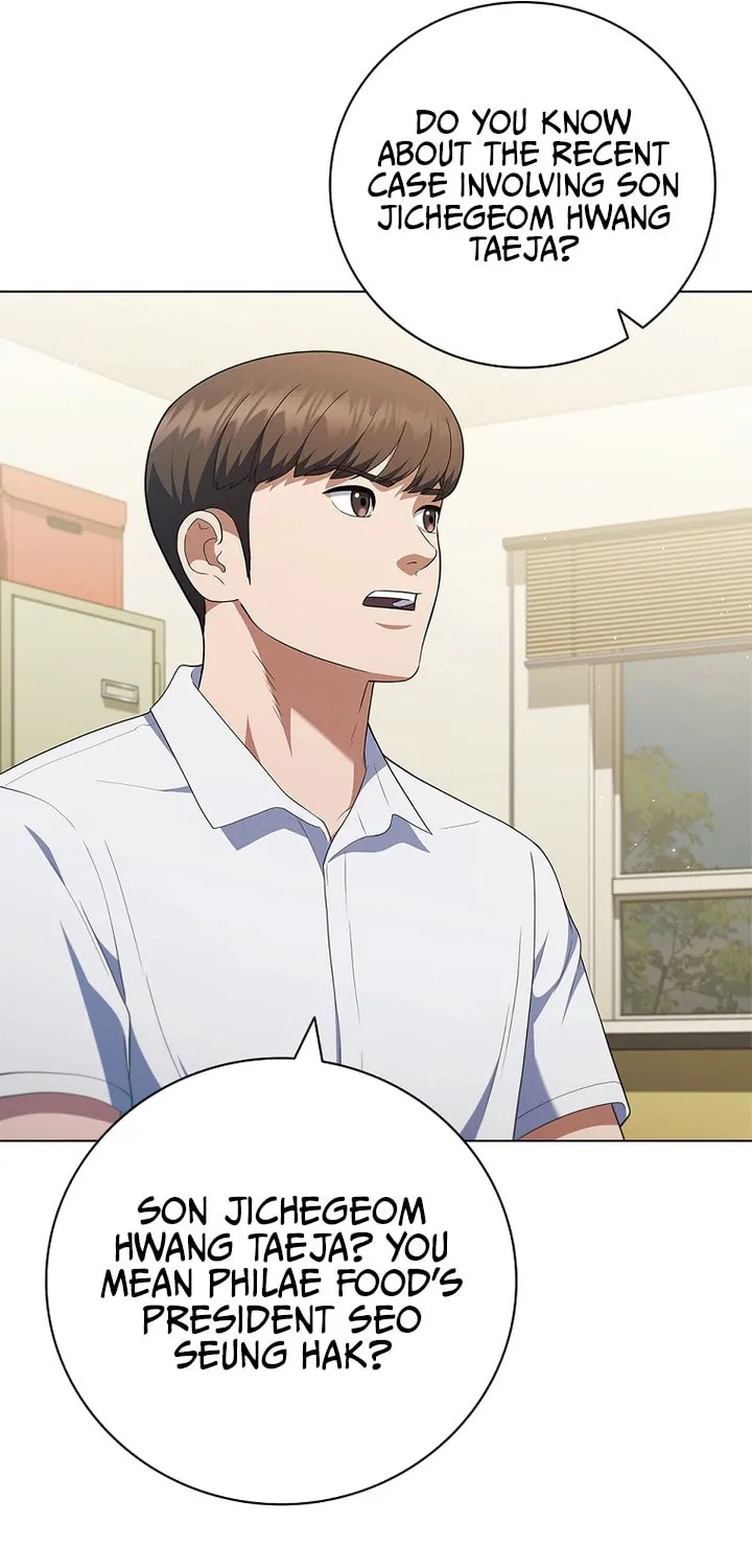Read I Can Do It chapter 24 image 67 on Lezhin