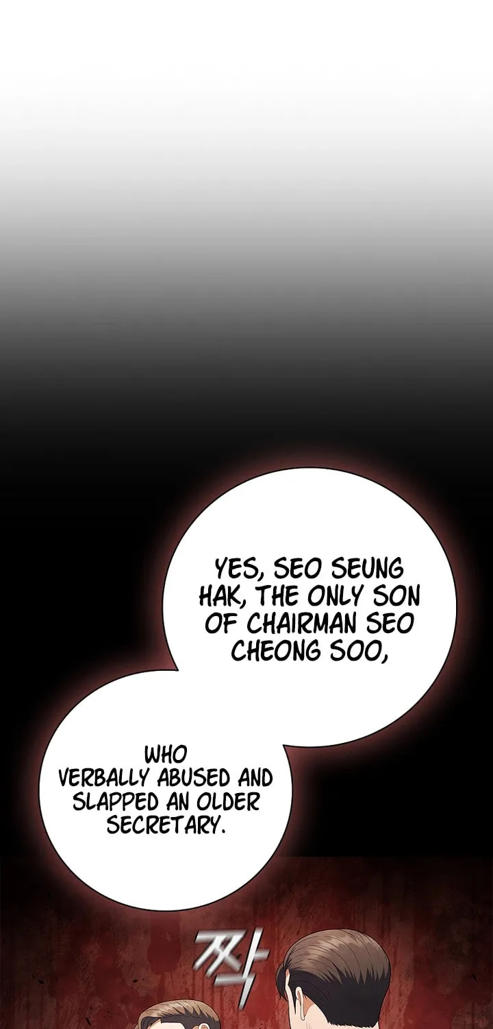 Read I Can Do It chapter 24 image 68 on Lezhin
