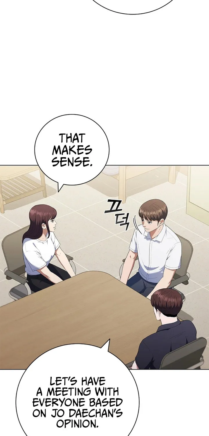 Read I Can Do It chapter 24 image 71 on Lezhin
