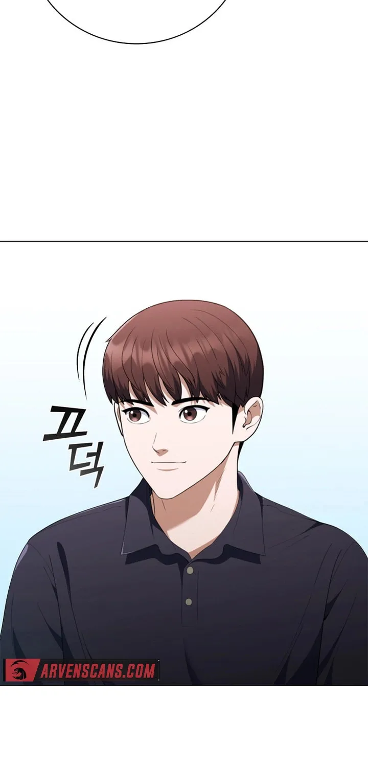 Read I Can Do It chapter 24 image 72 on Lezhin
