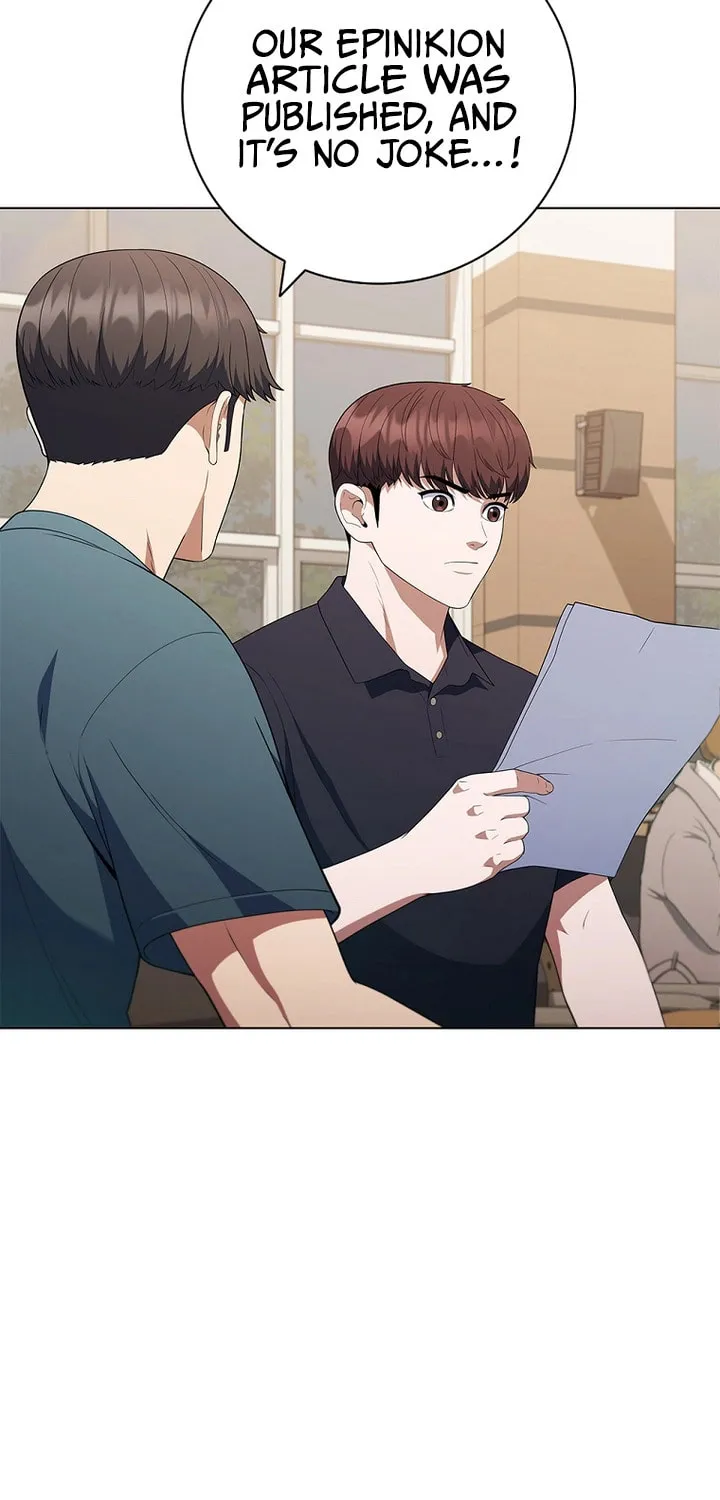 Read I Can Do It chapter 24 image 76 on Lezhin