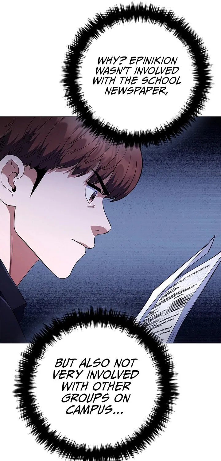Read I Can Do It chapter 24 image 80 on Lezhin
