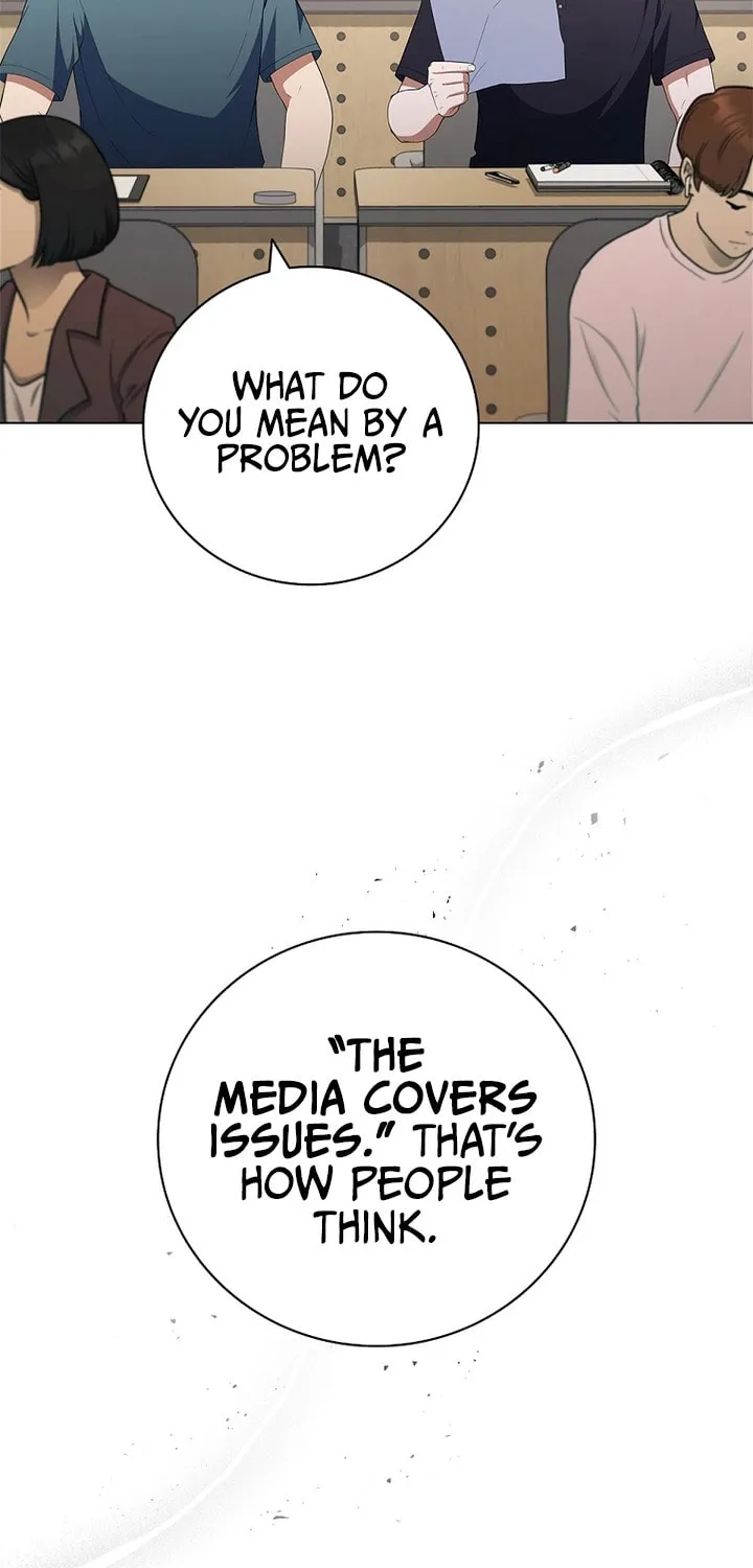 Read I Can Do It chapter 24 image 83 on Lezhin