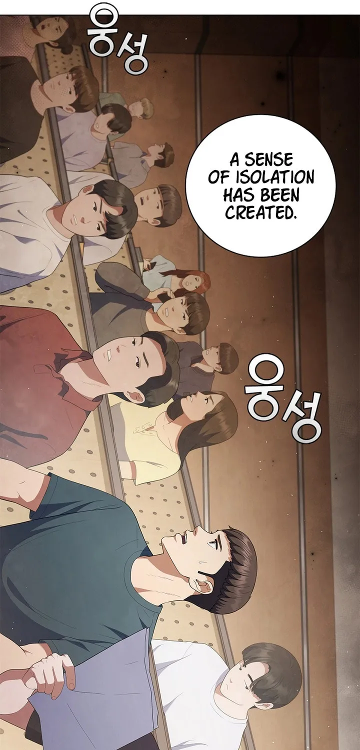 Read I Can Do It chapter 24 image 87 on Lezhin