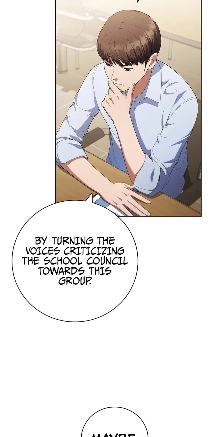 Read I Can Do It chapter 25 image 14 on Lezhin