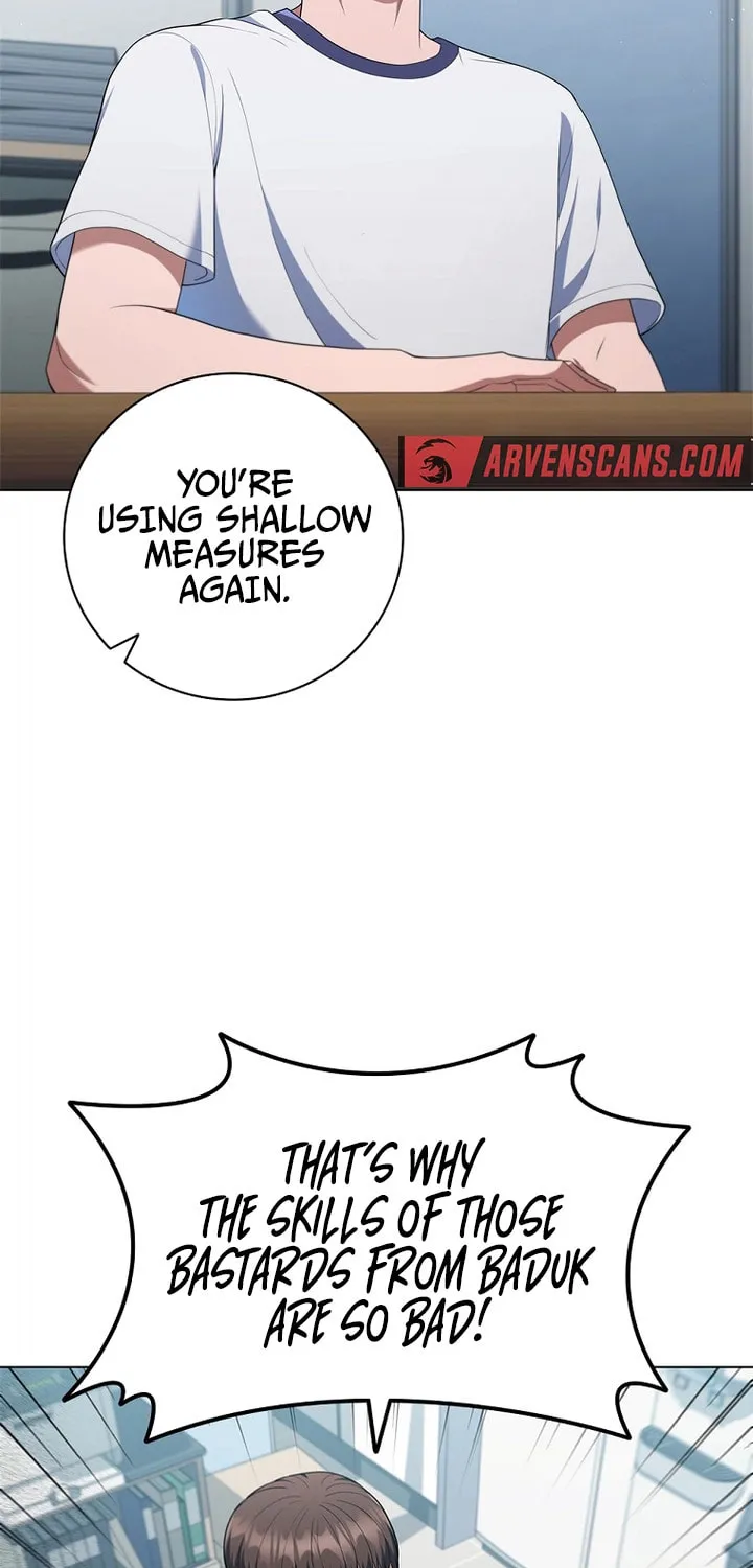 Read I Can Do It chapter 25 image 26 on Lezhin