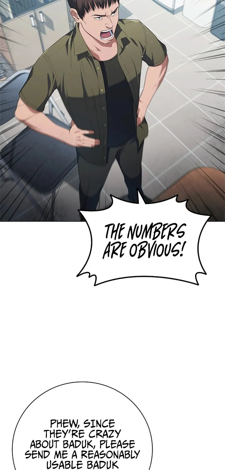 Read I Can Do It chapter 25 image 27 on Lezhin
