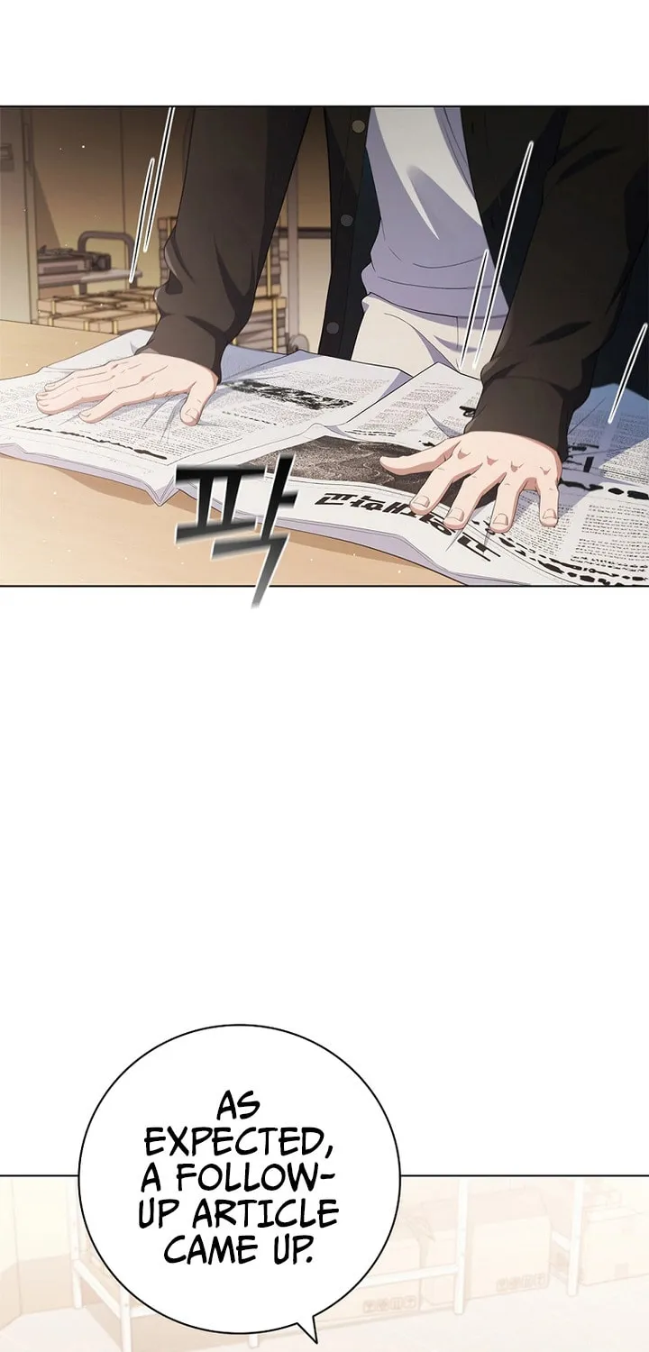 Read I Can Do It chapter 25 image 43 on Lezhin