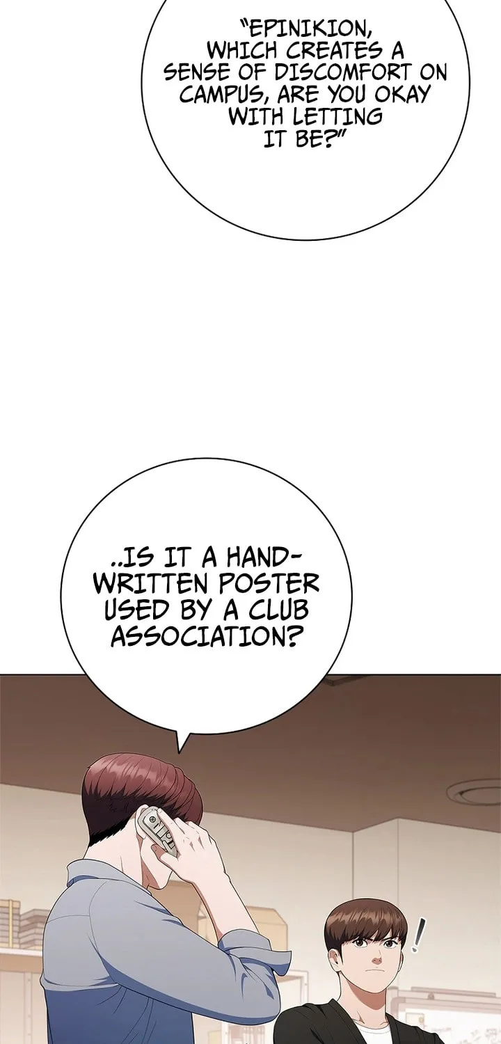 Read I Can Do It chapter 25 image 53 on Lezhin