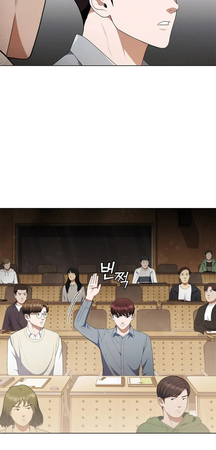 Read I Can Do It chapter 25 image 63 on Lezhin