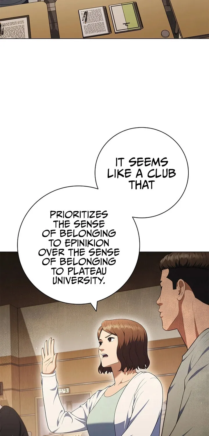 Read I Can Do It chapter 26 image 15 on Lezhin