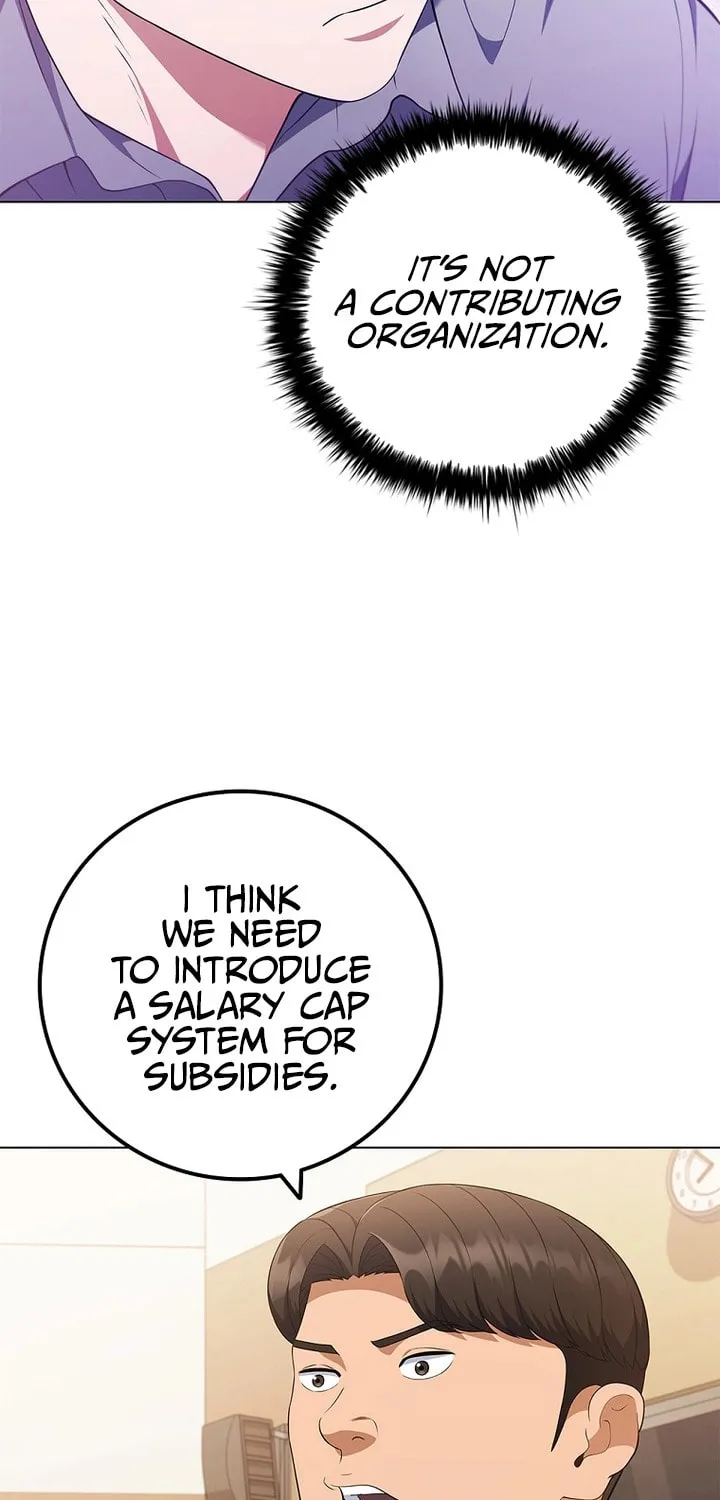 Read I Can Do It chapter 26 image 17 on Lezhin