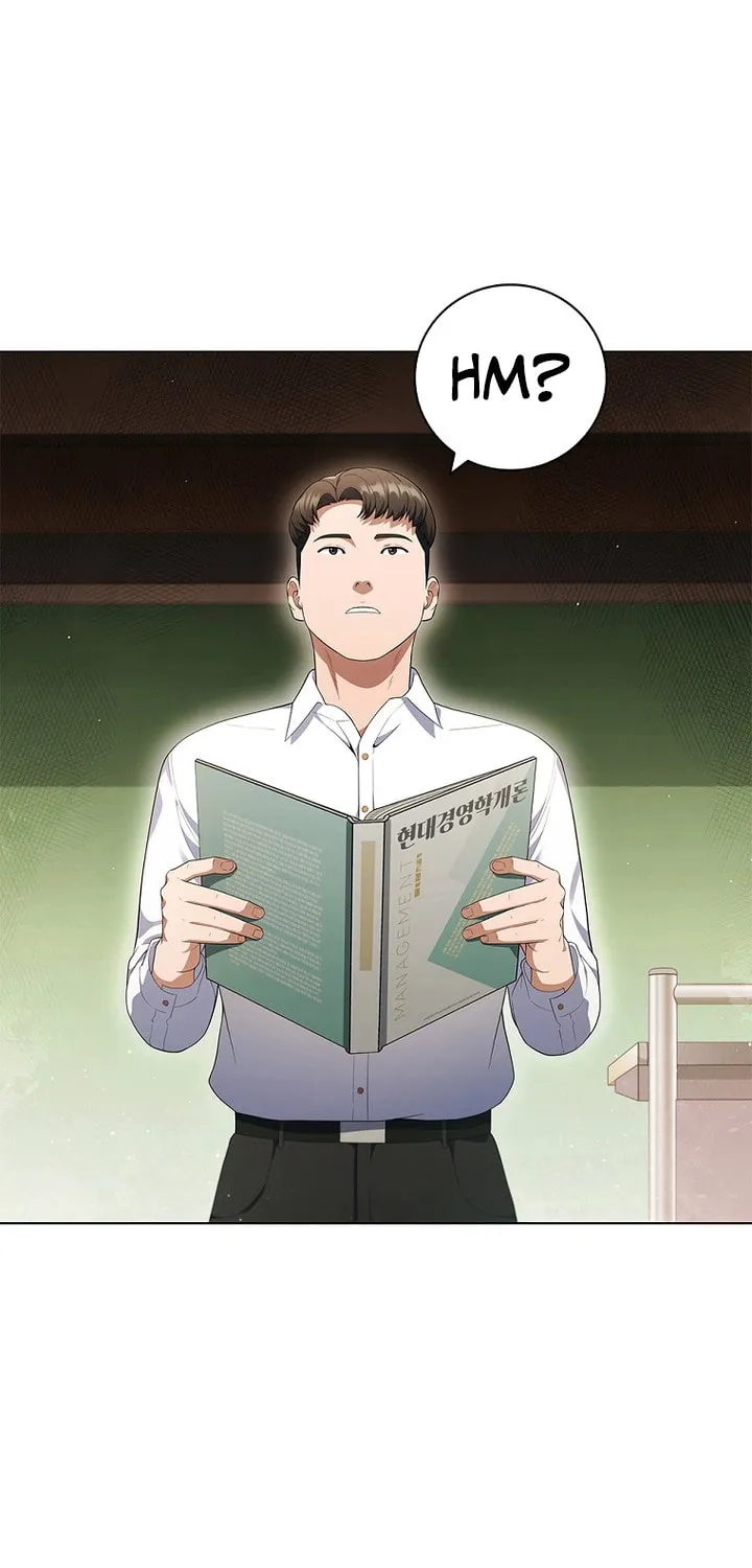 Read I Can Do It chapter 26 image 2 on Lezhin
