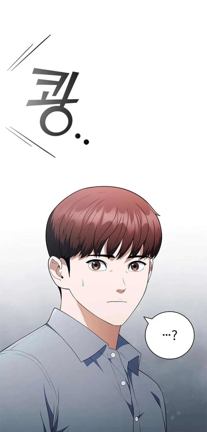 Read I Can Do It chapter 26 image 28 on Lezhin