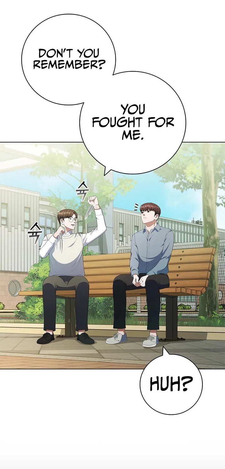 Read I Can Do It chapter 26 image 34 on Lezhin
