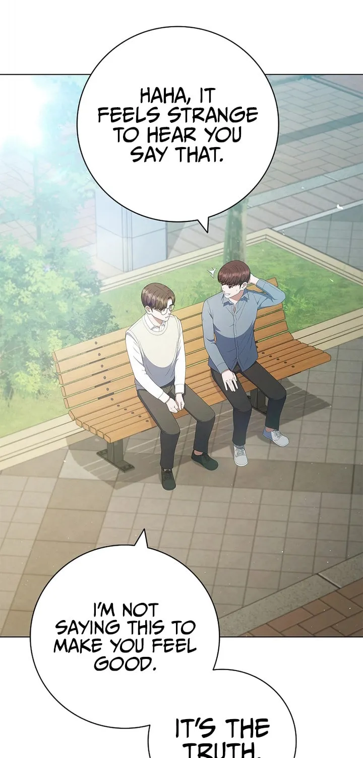 Read I Can Do It chapter 26 image 41 on Lezhin