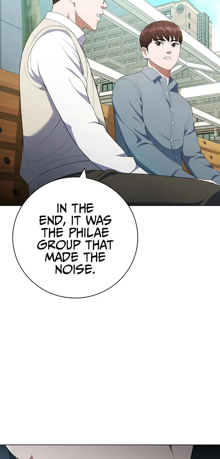 Read I Can Do It chapter 26 image 45 on Lezhin