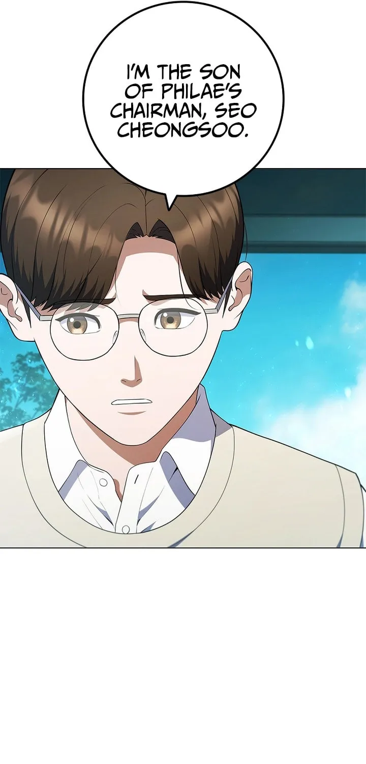 Read I Can Do It chapter 26 image 47 on Lezhin
