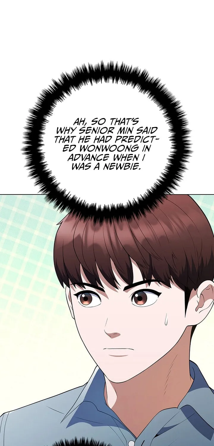 Read I Can Do It chapter 26 image 50 on Lezhin