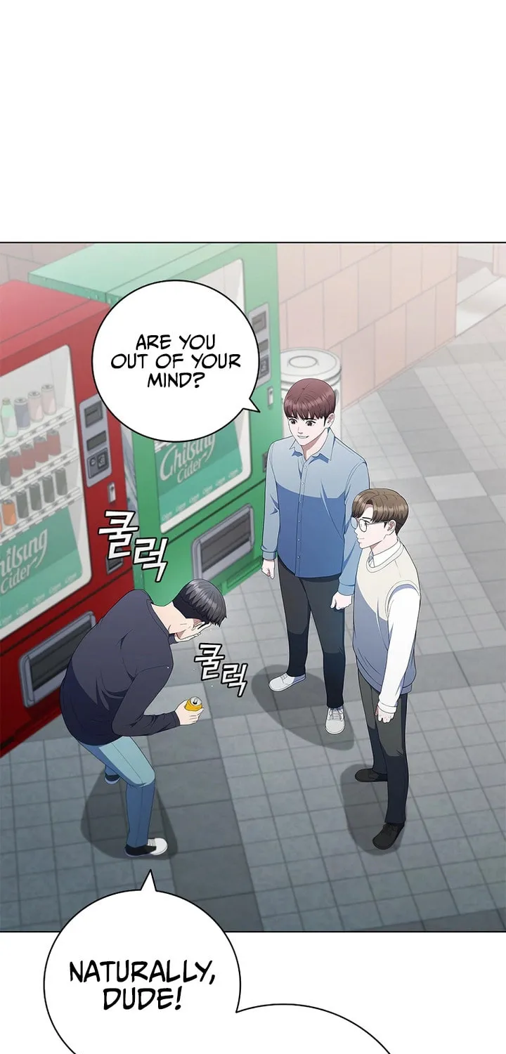 Read I Can Do It chapter 26 image 60 on Lezhin