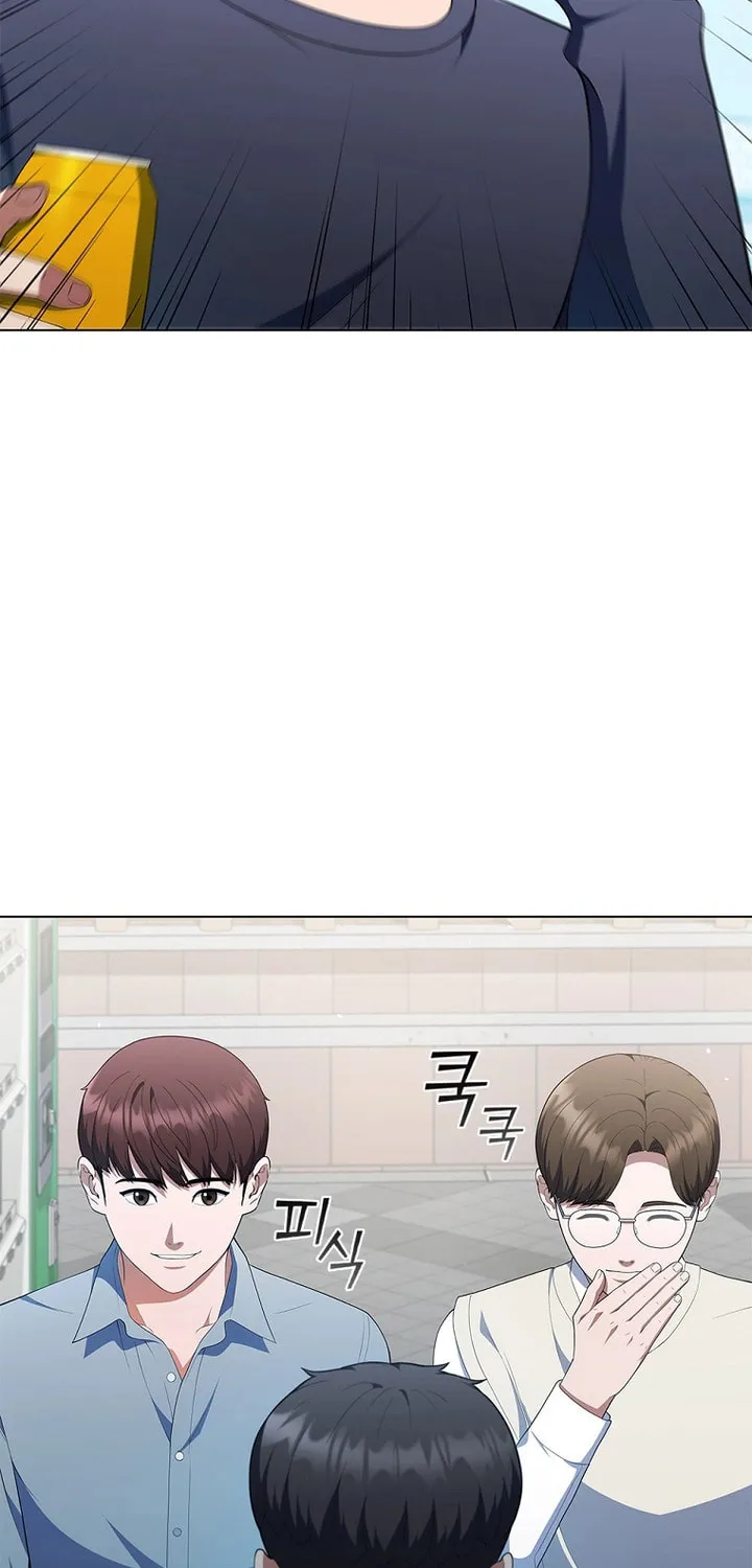 Read I Can Do It chapter 26 image 62 on Lezhin
