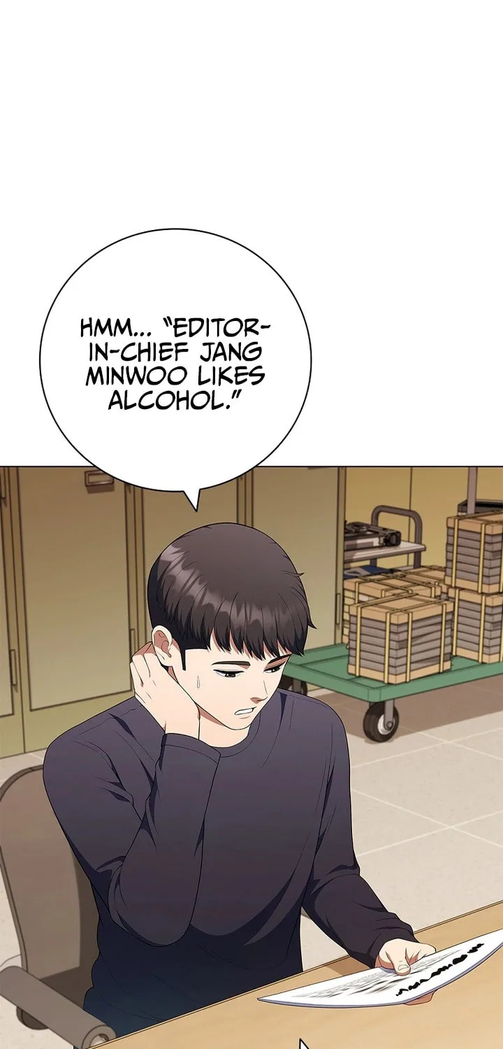 Read I Can Do It chapter 26 image 71 on Lezhin